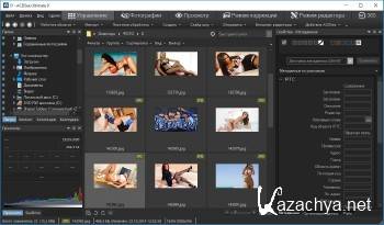 ACDSee Ultimate 9.3 Build 673 (x64) + Rus