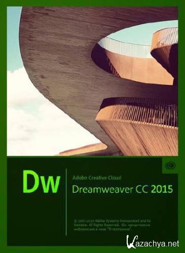 Adobe Dreamweaver CC 2015.3 Build 7888