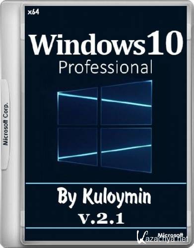 Windows 10 Pro x64 by kuloymin v.2.1 ESD (RUS/2016)