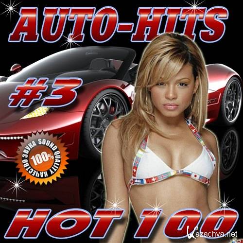 Auto-hits. Hot 100 3 (2016) 