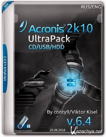 Acronis 2k10 UltraPack 6.4
