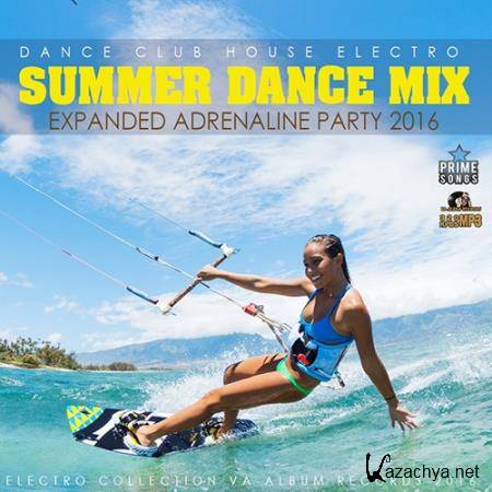 Summer Dance Mix: Adrenaline Party (2016) 