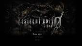Resident Evil 0 / biohazard 0 HD REMASTER (v1.0+DLC/2016//RUS/ENG/MULTI6) Repack  =nemos=