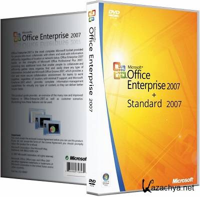 Microsoft Office 2007 Enterprise / Standard SP3 12.0.6743.5000 RePack (2016.07)