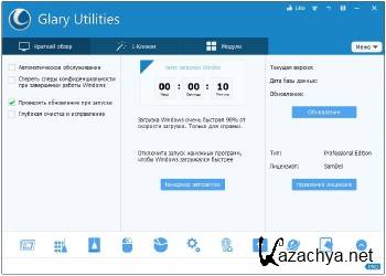Glary Utilities Pro 5.56.0.77 Final + Portable ML/RUS Glary Utilities Pro 5.56.0.77 Final + Portable ML/RUS
