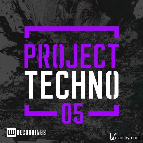 Project Techno, Vol. 5 (2016)