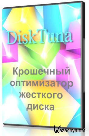 DiskTuna 1.2.3