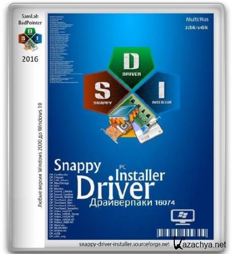 Snappy Driver Installer R474 /  16074