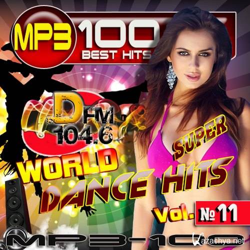 World Dance Hits 11 (2016) 