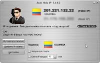Auto Hide IP 5.5.9.2 Auto Hide IP 5.5.9.2