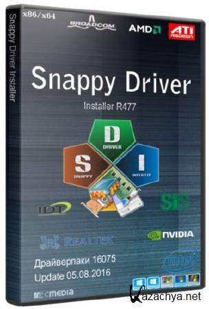Snappy Driver Installer R477 /  16075 (2016/RUS/ML)