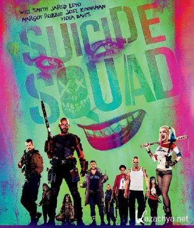   / Suicide Squad (2016) TS