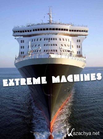    / Extreme Machines (1998) DVB