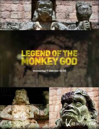  2.0:   "  "  / Legend of the monkey God (2015) HDTVRip (720p)
