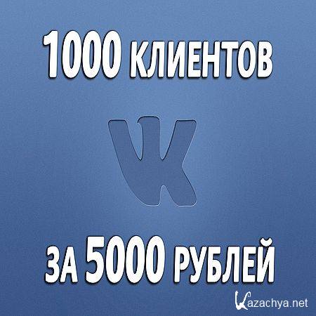  . -:   1000   5000  (2016) WEBRip