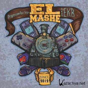 El Mashe - El Mashe (2016)