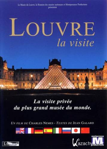   .   .    / Louvre la visite. Versailles la visite. Paris la visite (1998-2002) DVDRip