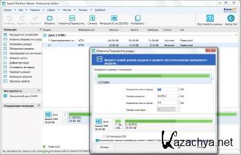 EASEUS Partition Master 11.8 Technician Edition + Rus
