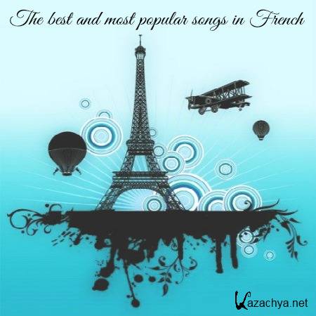 The best and most popular songs in French (2016)