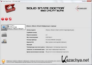LC Technology Solid State Doctor 3.1.3.9 ML/RUS
