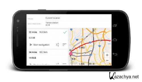 Navier HUD Navigation Premium v2.4.8 [Android]