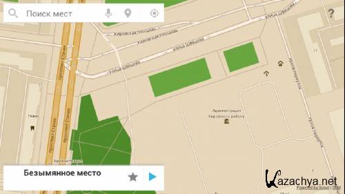 Navier HUD Navigation Premium v2.4.8 [Android]