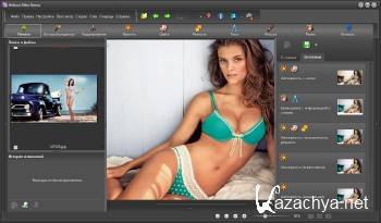 HeliconSoft Helicon Filter 5.6.3.1 ML/RUS