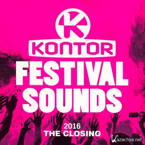  Kontor Festival Sounds 2016. The Closing (2016) 