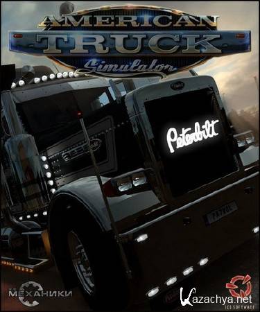 American Truck Simulator [v1.4.2.2s + DLC] (2016/RUS/ENG/RePack  =nemos=)