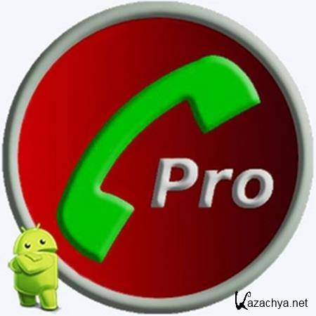 Auto Call Recorder Pro 5.19