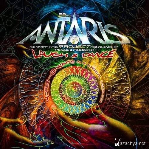 Spiky @ Antaris Festival 2016 Ambient Area, Germany (2016)