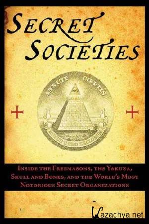   . -- / The KKK: Behind the Mask / Inside Secret Societies (2016) SATRip