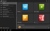 OfficeSuite 8 (PDF & HD) Premium 8.8.5931