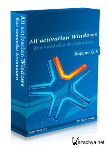  / All activation Windows (7-8-10) v9.0 DC [14.09] (2016)  | Portable
