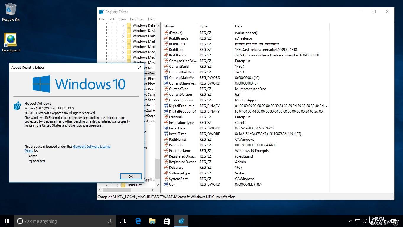 Реестр windows 10. Windows 10 версия 1607. Реестр Windows 10 Pro. Reg файл в реестр Windows 10.