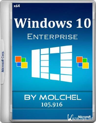Windows 10 Enterprise v.1607 x64 105.916 by molchel (RUS/2016)
