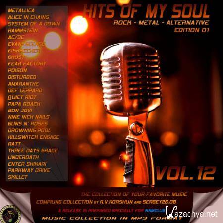 VA - Hits of My Soul Vol. 12 (2016)