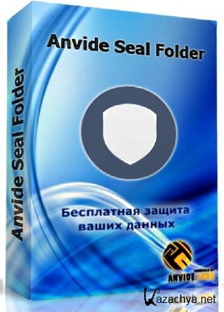 Anvide Seal Folder 5.30 + Portable ML/RUS