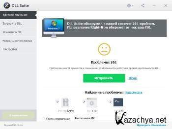 DLL Suite 9.0.0.12 ML/RUS