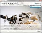 Autodesk Inventor Professional 2017 R3 (RUS/ENG) Autodesk Inventor Professional 2017 R3 (RUS/ENG)
