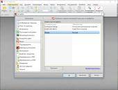 PDF-XChange Editor Plus 6.0.317.1 RePack by D!akov