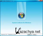 System Software for Windows v.2.9.8 (RUS/2016)