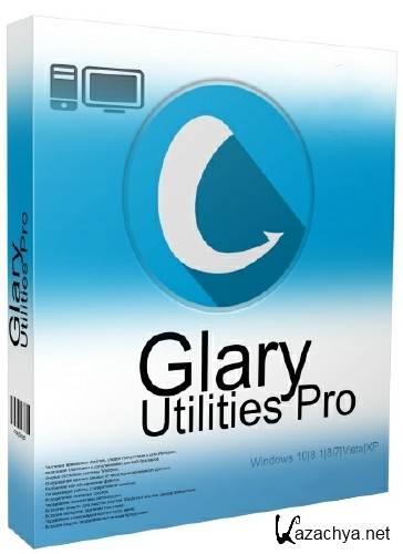 Glary Utilities Pro 5.62.0.83 RePack/Portable by Diakov