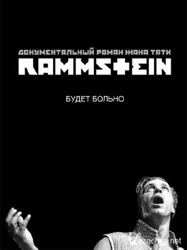 Rammstein:   (2010) PDF
