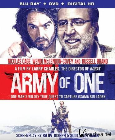 :  / Army of One (2016) HDRip/BDRip 720p/BDRip 1080p
