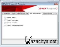 ORPALIS PDF Reducer Professional 3.0.11 Portable