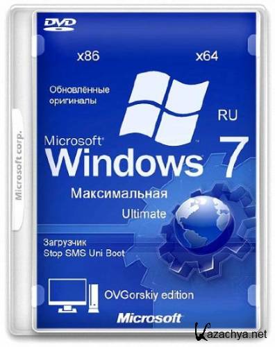Windows 7  SP1 x86/x64 Orig w.BootMenu by OVGorskiy 10.2016 (RUS/2016)