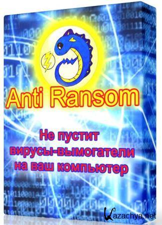 Anti Ransom 3.01