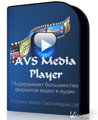 AVS Media Player 4.3.3.117 (Rus/Eng) 