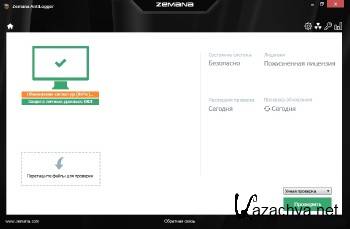 Zemana AntiLogger 2.60.204.1 ML/RUS